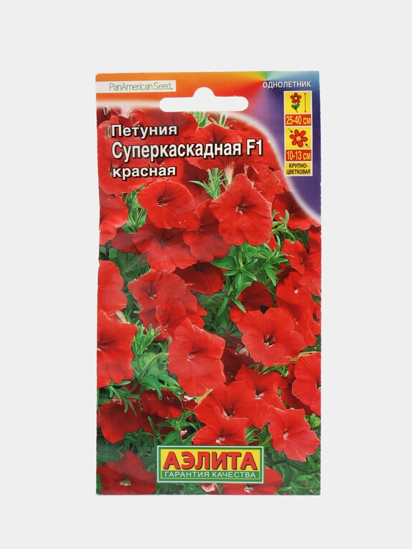 Семена Петуния "Суперкаскадная F1, красная, крупноцветковая", 10 штук, Аэлита