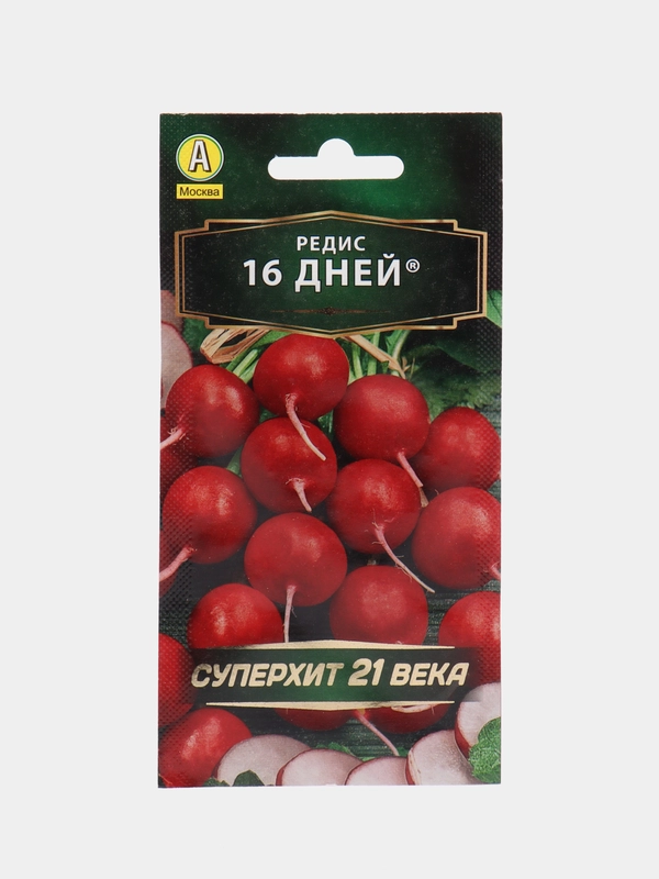 Семена Редис "16 дней", 3 г, Аэлита