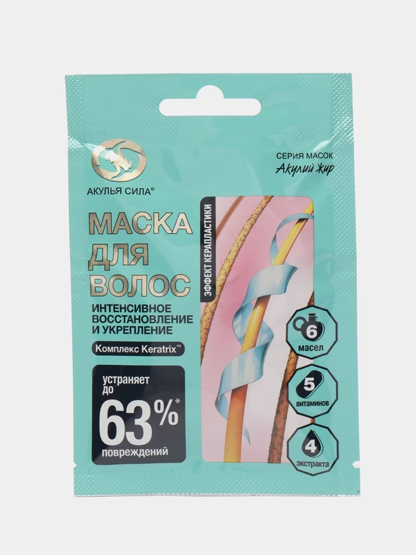 Маска для волос Акулья сила 25мл