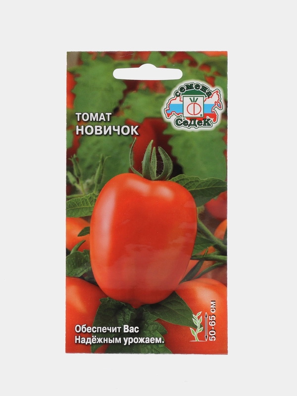 Семена Томат "Новичок", 0,2 г, СеДеК