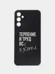 Тёмно-коричневый чехол на Samsung Galaxy A24 (Галакси A24), прозрачный, с рисунком, защита камеры