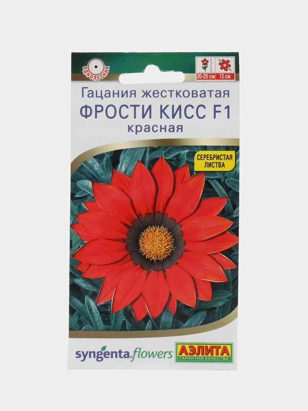 Семена цветов Гацания "Фрости кисс F1", красная, 4 штуки, Аэлита