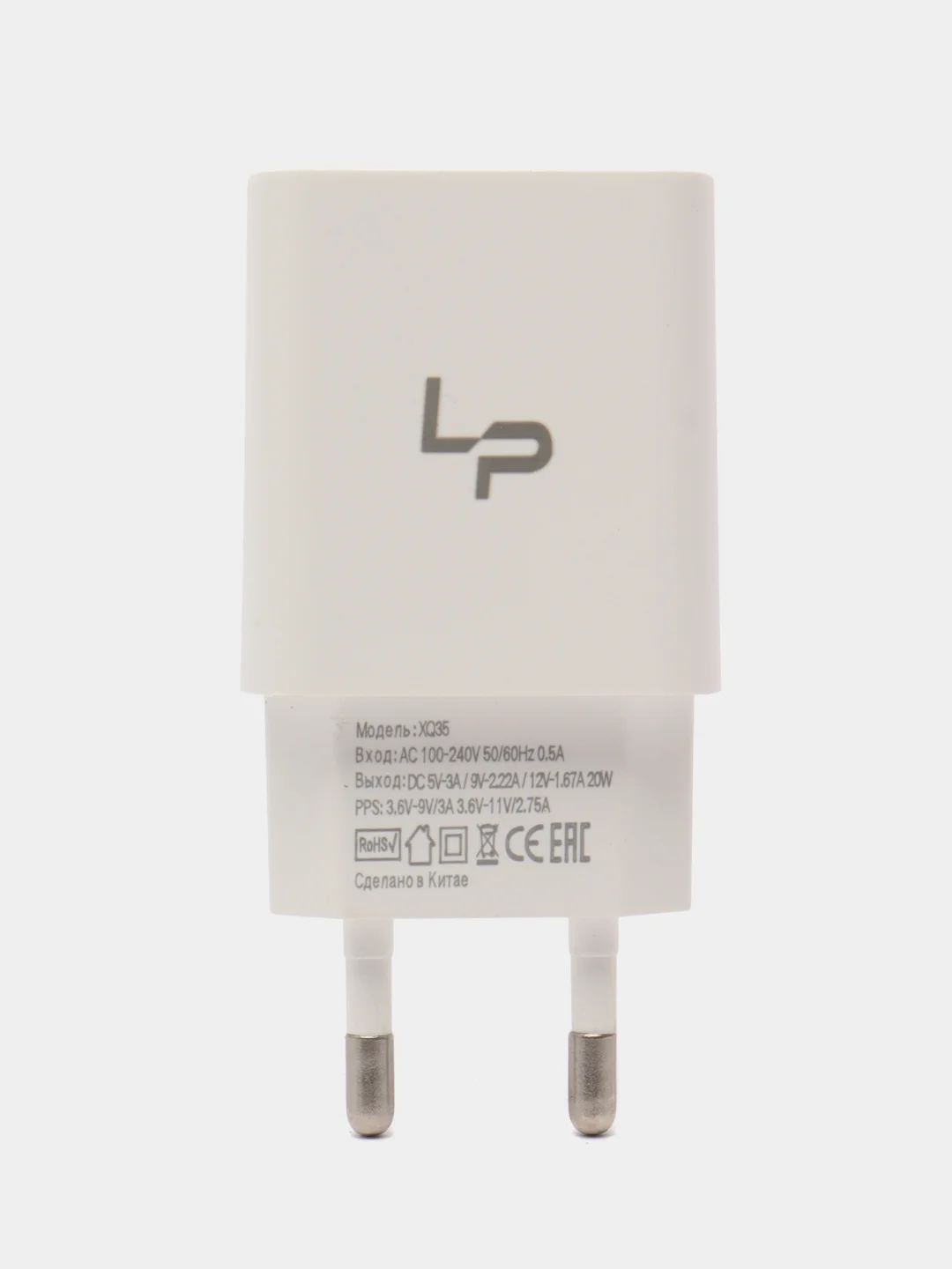 Белый блок питания для iPhone и Android, с быстрой зарядкой, 20W, Type-C
