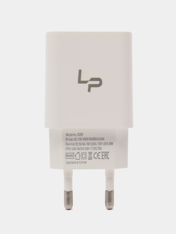 Блок питания для iPhone и Android, с быстрой зарядкой, 20W, Type-C