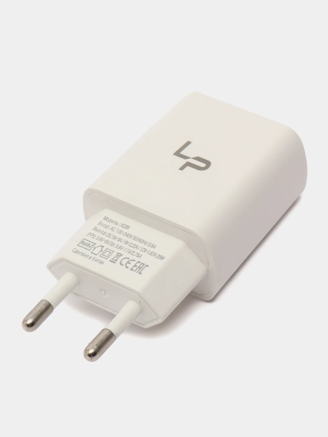 Белый блок питания для iPhone и Android, с быстрой зарядкой, 20W, Type-C