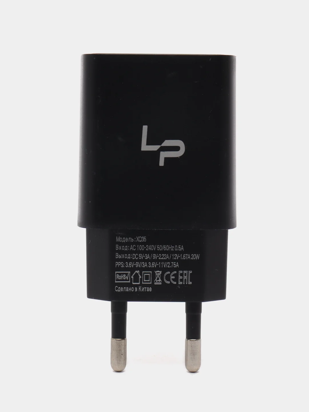 Черный блок питания для iPhone и Android, с быстрой зарядкой, 20W, Type-C