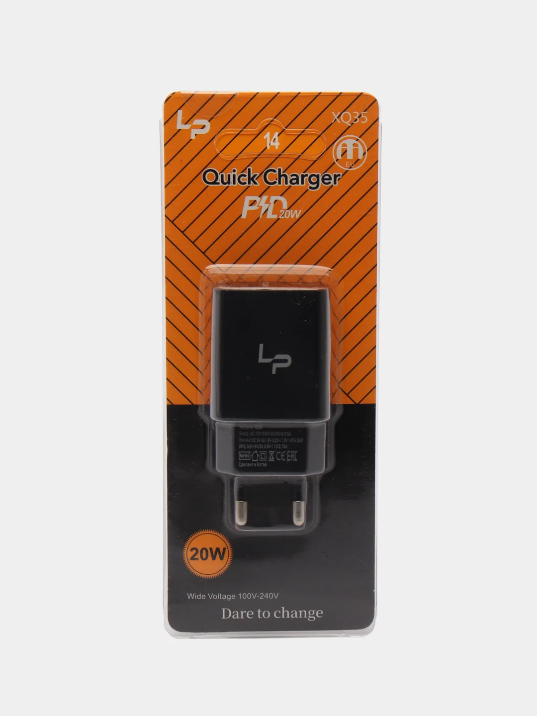 Черный блок питания для iPhone и Android, с быстрой зарядкой, 20W, Type-C
