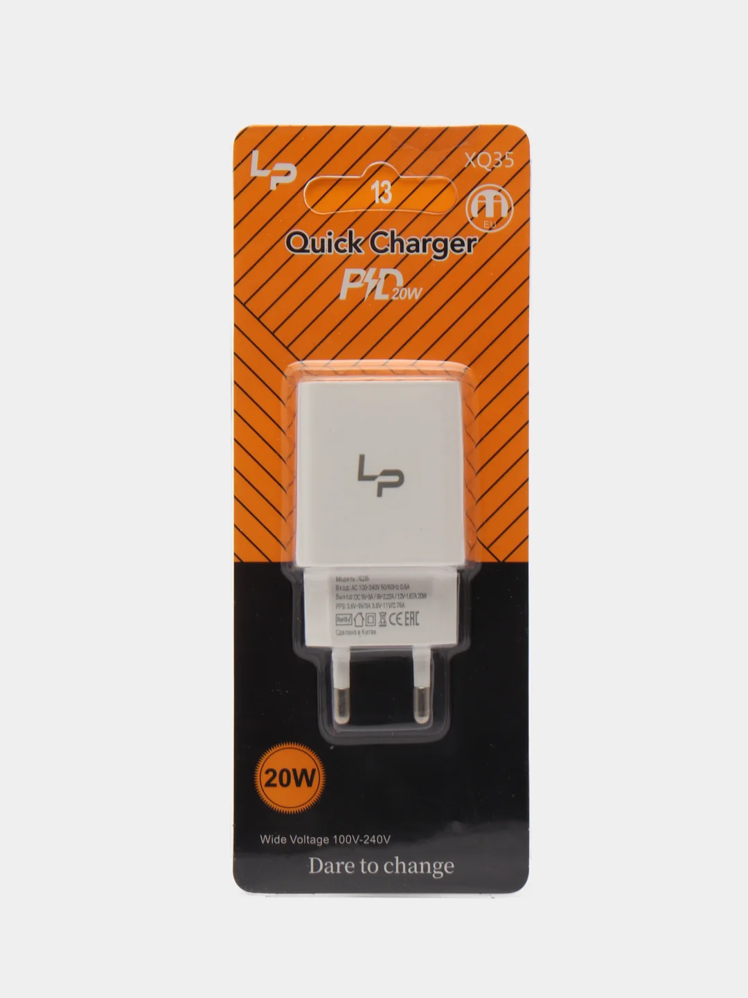 Белый блок питания для iPhone и Android, с быстрой зарядкой, 20W, Type-C