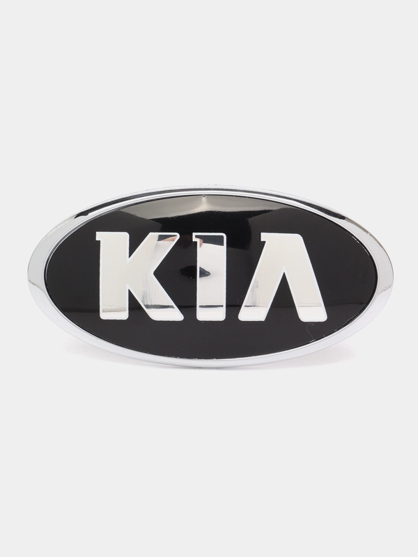 Эмблема для автомобиля KIA (КИА), на капот и багажник, 130 х 65 мм