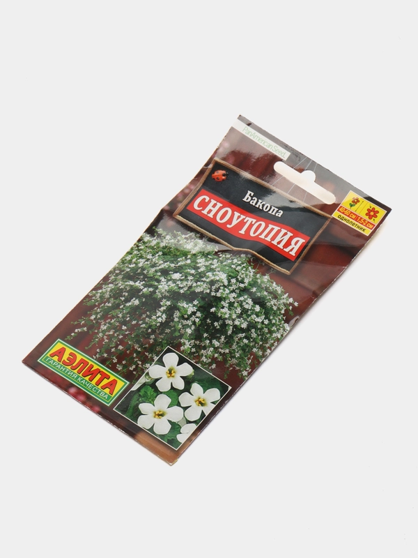 Бакопа Сноутопия, семена