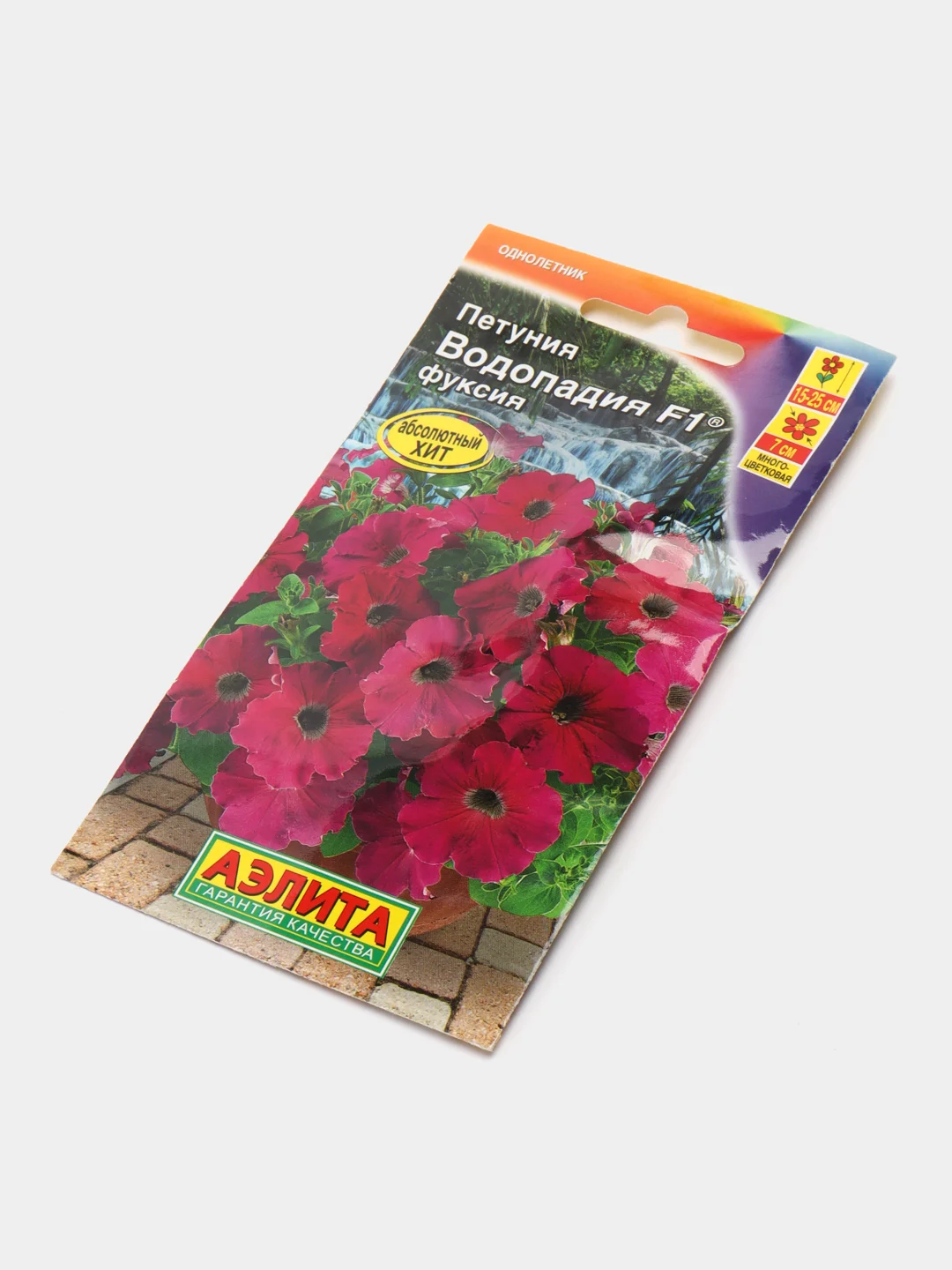 Петуния "Водопадия F1", фуксия, семена
