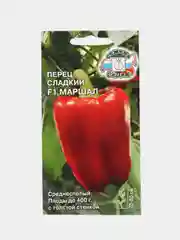 Семена Перец сладкий "Маршал Жуков F1"