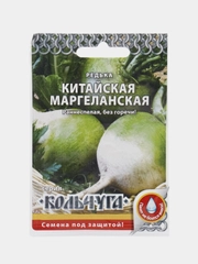 Семена Редька "Маргеланская", 1 г, Кольчуга