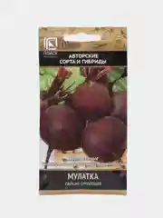 Семена Свекла "Мулатка", 3 г, Поиск