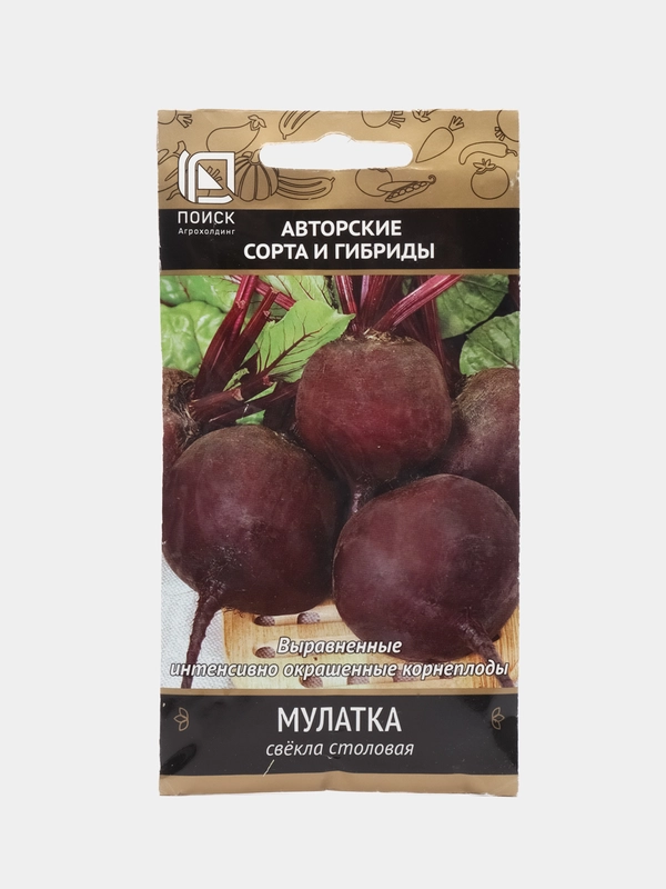 Семена Свекла "Мулатка", 3 г, Поиск
