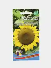 Подсолнечник Покровский (УД), семена