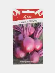 Семена Свекла "Пабло F1", 60 шт, НК
