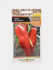 Семена Перец острый "Русский размер F1", 15 штук