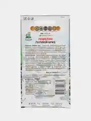 Семена Лобелия "Голубой бриз", Поиск, 0,1 г