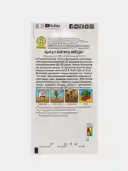 Семена Арбуз "Бочка меда", Аэлита, 1 г