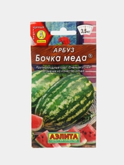 Семена Арбуз "Бочка меда", Аэлита, 1 г
