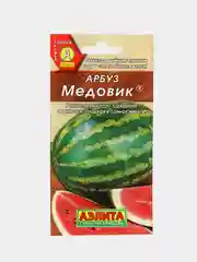 Семена Арбуз "Медовик", Аэлита, 1 г
