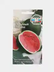 Семена Арбуз "Сахарный малыш", СеДеК, 1 г