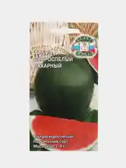 Семена Арбуз "Скороспелый, сахарный", СеДеК, 1 г