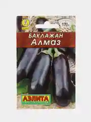 Семена Баклажан "Алмаз", Аэлита, серия Лидер, 0,3 г