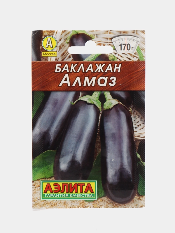 Семена Баклажан "Алмаз", Аэлита, серия Лидер, 0,3 г