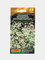 Семена Аэлита Гипсофила "Ажурное серебро", 0,05 грамм