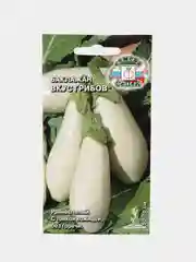 Семена Баклажан "Вкус грибов", СеДеК, 0,2 г