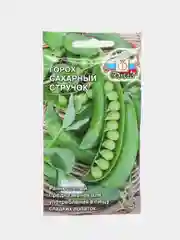Семена Горох СеДеК "Сахарный Стручок", 5 грамм