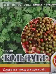 Семена Кориандр (кинза) "Янтарь", серия Кольчуга, НК, 3 г