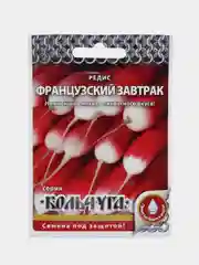 Семена Редис "Французский завтрак", 2 г, Кольчуга