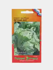 Семена Салат кочанный "Айсберг Летний хит", 0,3 г, НК