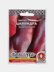 Семена Свекла "Цилиндра", 3 г, Кольчуга