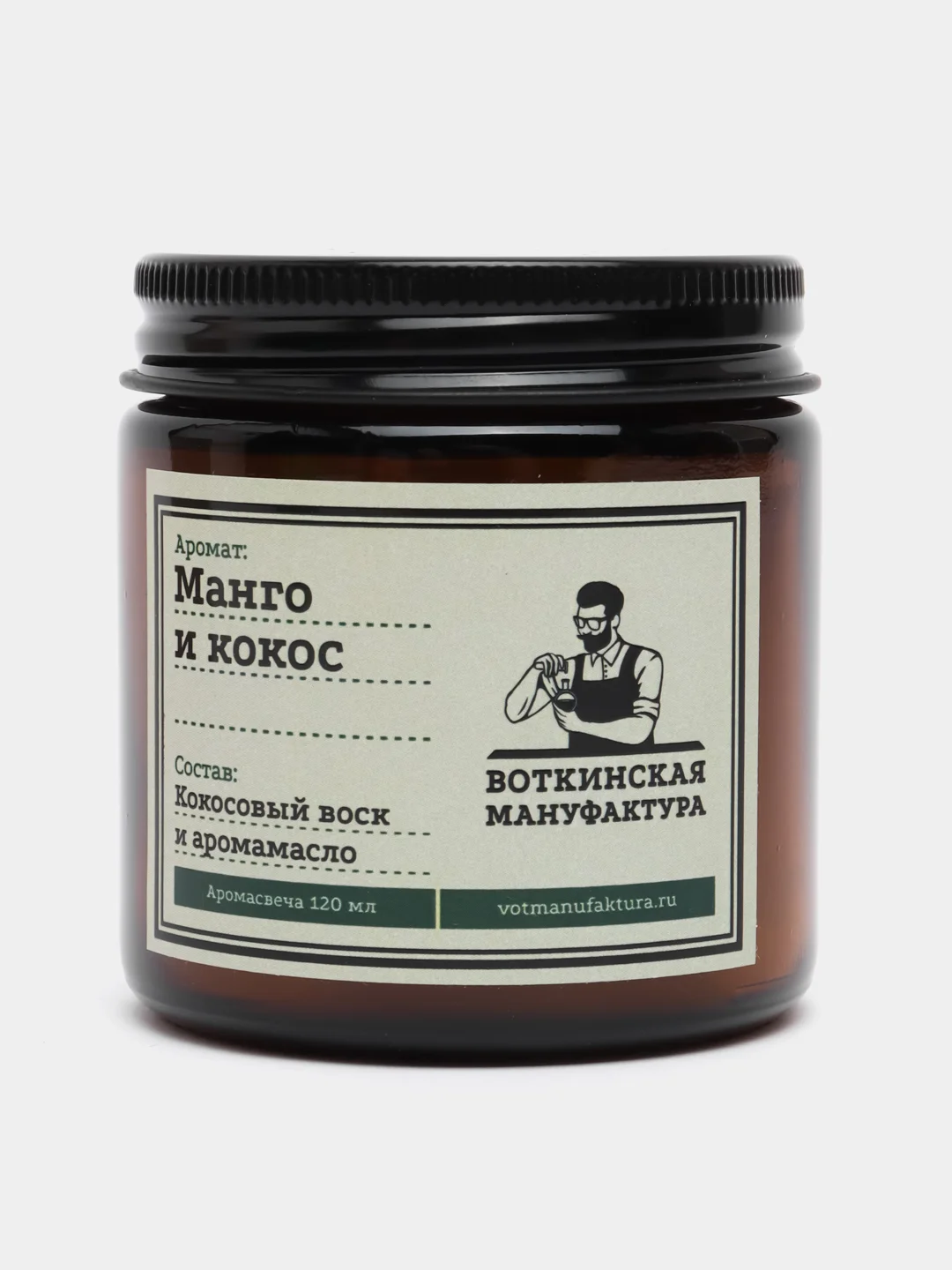 Ароматическая свеча "Манго и кокос"