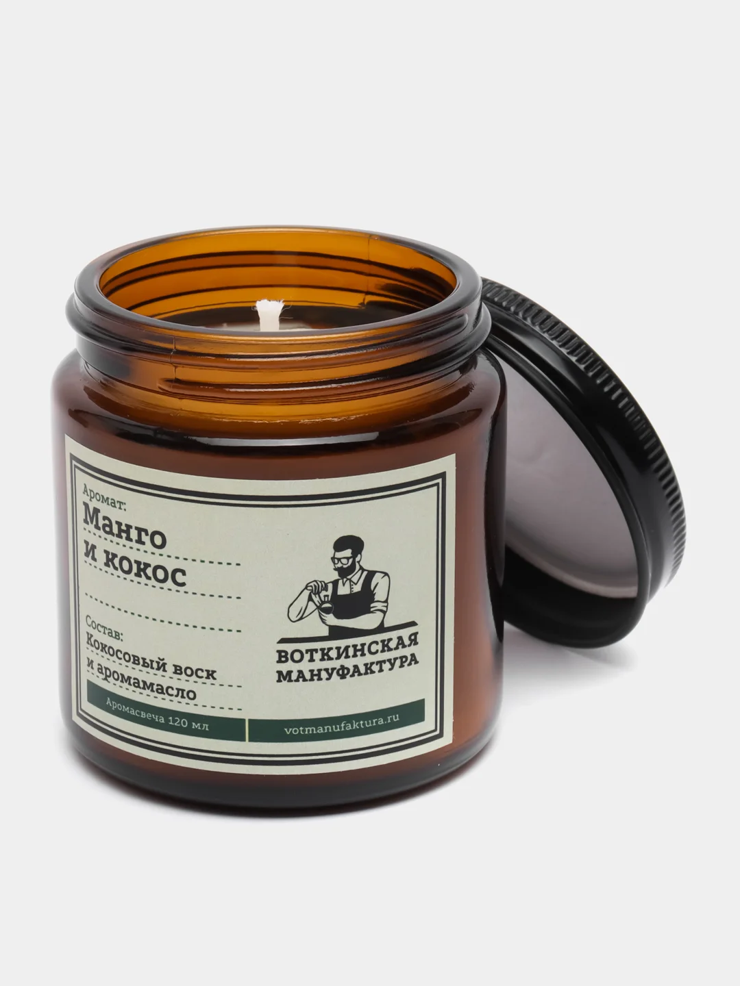 Ароматическая свеча "Манго и кокос"