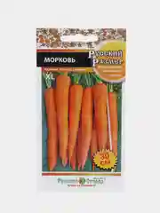 Морковь "Русский размер", 200 штук, семена