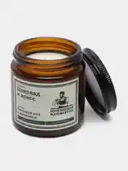 Ароматическая свеча "Шоколад и кокос"