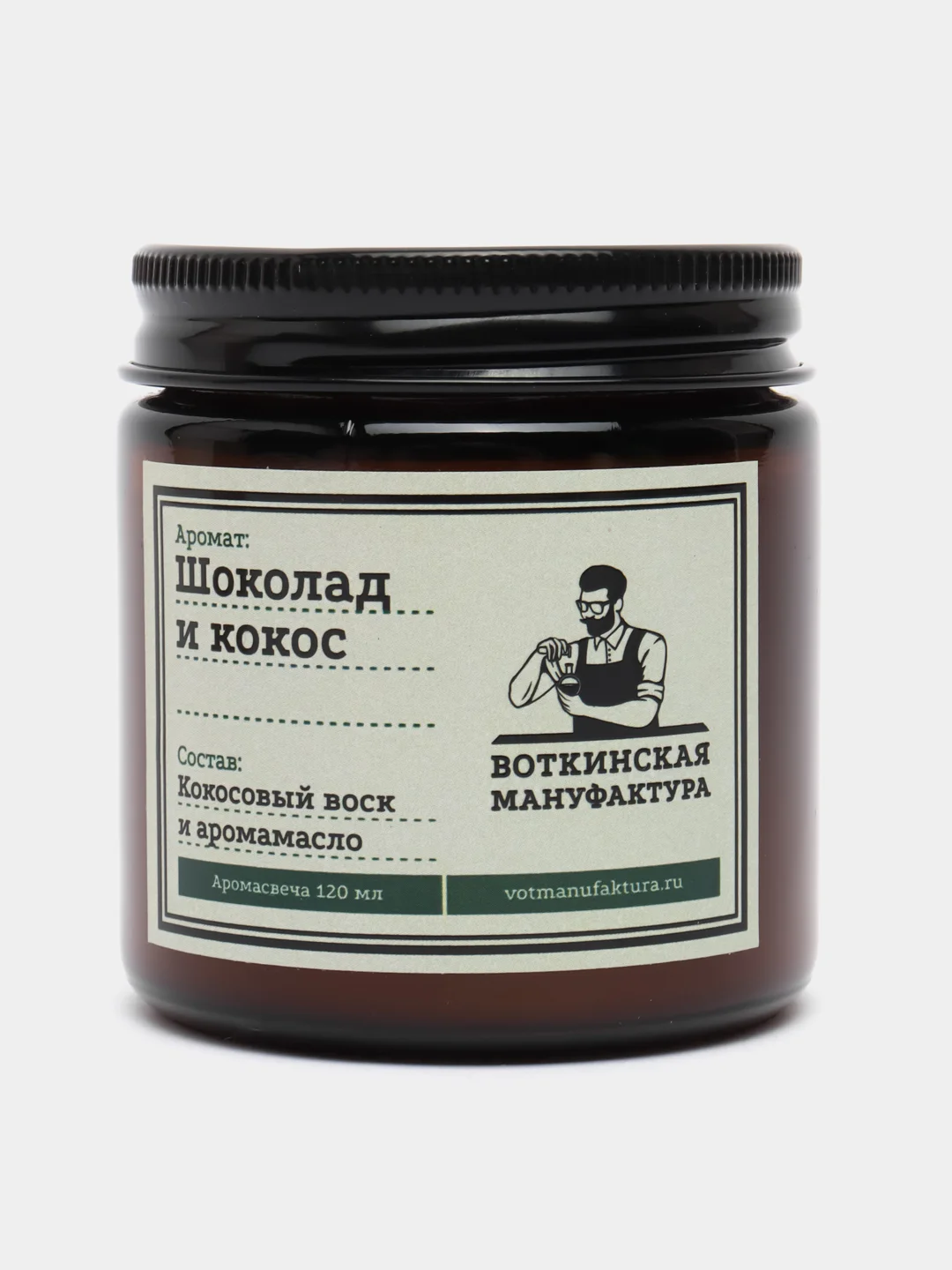 Ароматическая свеча "Шоколад и кокос"