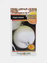 Редис Русский размер "Белый", 200 штук