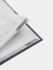Призраки и чудеса в старинных японских сказаниях, Хирн Л.