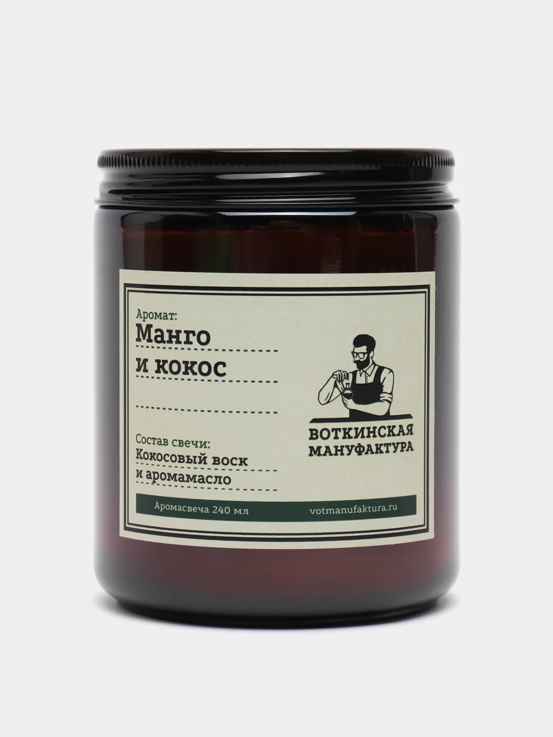 Ароматическая свеча "Манго и кокос"