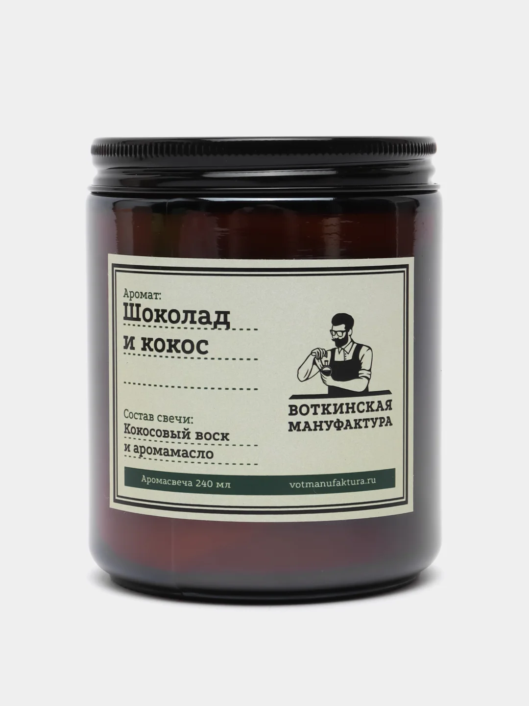 Ароматическая свеча "Шоколад и кокос"