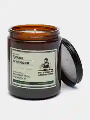 Ароматическая свеча "Груша и коньяк"
