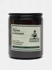 Ароматическая свеча "Груша и коньяк"