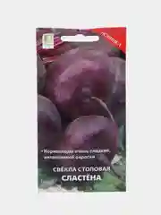 Семена Свекла "Сластена", 3 г, Поиск