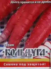 Семена Редис "Красный великан", 2 г, Кольчуга